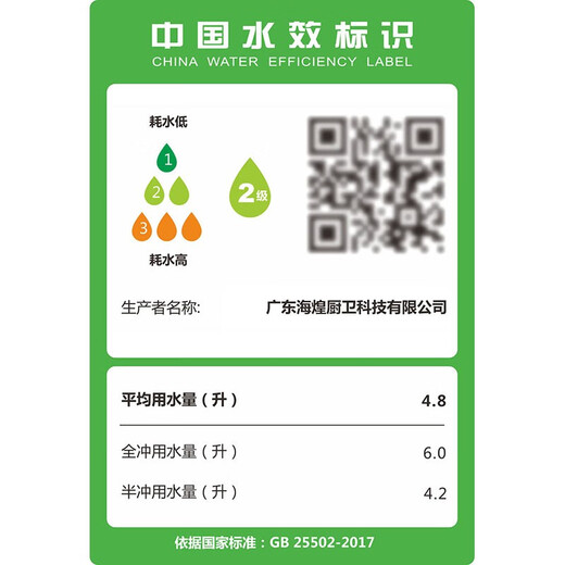 威士尼智能马桶全自动无水压限制智能坐便器自动翻AI语音盖泡沫盾 9848 隐藏式水箱-A标配 灰边款 300-400mm