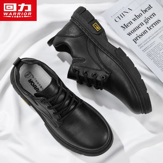 Warrior business retro casual work shoes men's lace-up leather shoes men 1632 black 42