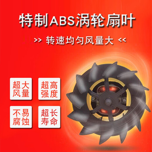 三巨12V24V涡轮风扇4020 5015 7530 9733 1232离心风机鼓风机 鼓风机1232 电压 12V