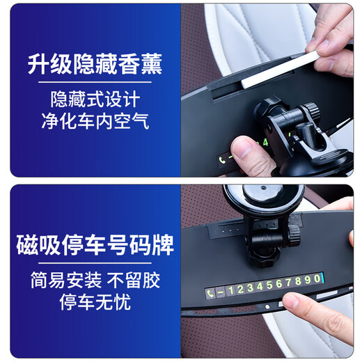 欣怡汽车大视野车室内后视镜吸盘式三轮车教练车辅助倒车镜高清盲点镜 8*25.5CM吸盘款