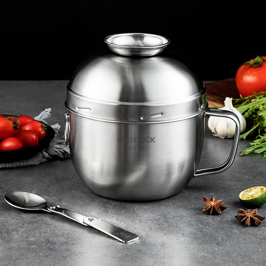 MAXCOOK 304 stainless steel lunch box, fast food cup and bowl, student lunch box, instant noodle bowl, instant noodle cup 14cm with spoon MCFT8632