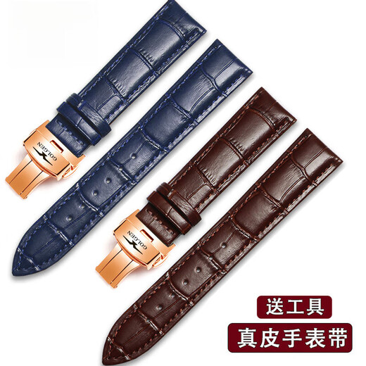 适配古尊手表带真皮头层小牛皮防汗6191/6181/6193配件皮链蓝色20 牛皮白色+金色蝴蝶扣 14mm