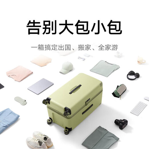 95% new Mijia Xiaomi suitcase 28-inch trolley case large capacity PC suitcase universal wheel male password box female carbon black