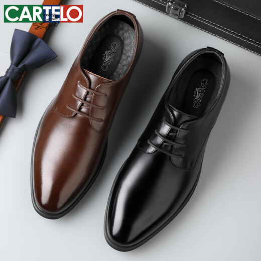 卡帝乐鳄鱼（CARTELO）男士婚鞋经典商务正装鞋低帮系带内增高皮鞋Z9273 黑色 41