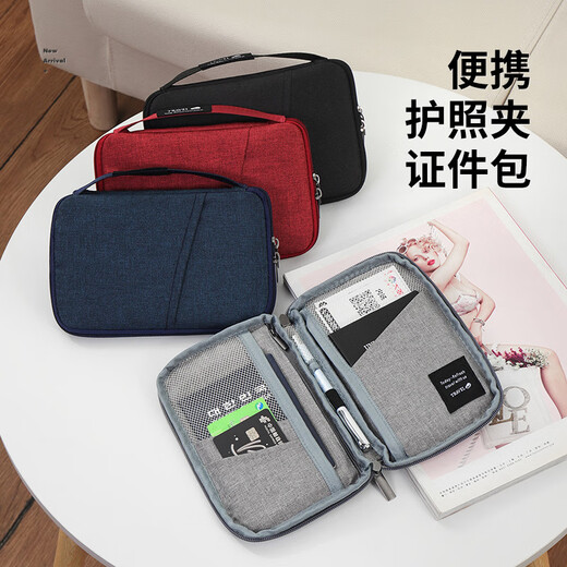 Okohong Passport Passport Bag Bag Color Air Bolet Certificado Organizando Bolsa de Bolsa de Hombres y Mujeres Gris