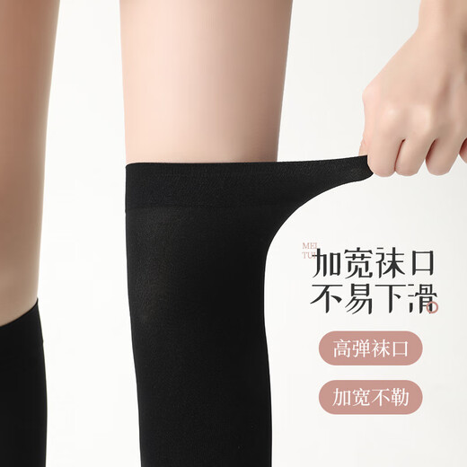 Luanzi Japanese calf socks for women, black and white stockings, autumn trend mid-calf shaping pressure socks, long legs, casual stockings, white elastic calf socks