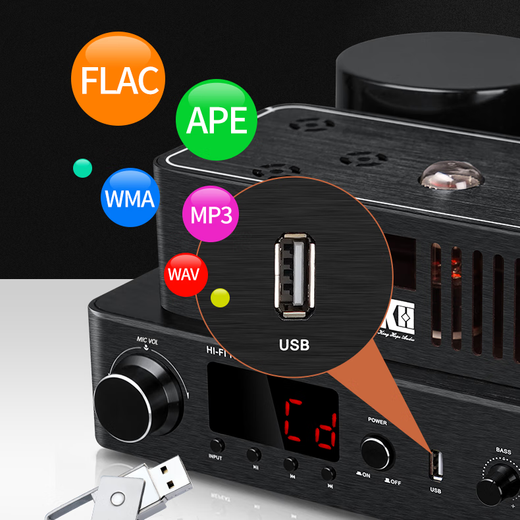 Kinghope Junhao Sound A-6 Трехточечная тройная тройная лихорадка для дыхательной машины Bluetooth USB без потерь Audio Set усилитель Hifi Fever Commine Audio A8 Home Bookfelf Speaker A6 Динамик + 80 дыхательная машина (8 дыхательная машина)