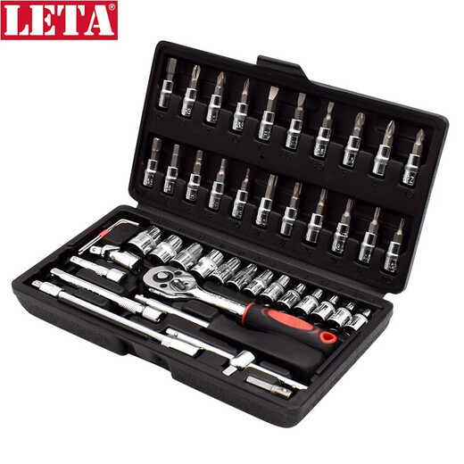 
LETA sleeve tool set 46-piece set 6.3mm multi-function extended ratchet hexagonal sleeve LT-AM717