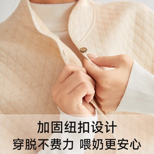 FENYE postpartum shoulder pads pure cotton four-season warm shoulder pads, cervical vertebra confinement postpartum breastfeeding cold protection shawl skin color