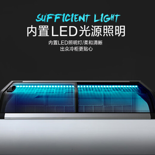 Bingerma Curvado helado congelador Comercial Gran capacidad La refrigeración de superficie curva y congelación de supermercados de doble propósito, el gabinete del gabinete del gabinete de la isla de la isla, el refrigerador horizontal transparente se puede bloquear 1.81 metros [versión superior] con bloqueo + actualización de prensa + aleación de aluminio 698 698 698