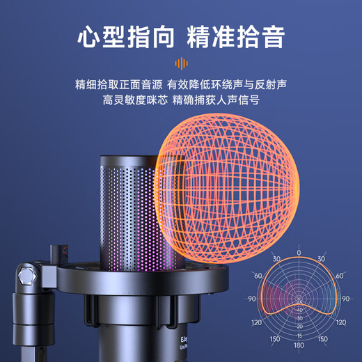 COMICA Enjoy Listening Uni Pro Computer Desktop Microphone Game Live Recording Microphone AI Noise Reduction USB Mobile Desktop Laptop Radio Microphone Karaoke Wired Wireless Capacity Microphone Upgraded Wireless Model Uni Pro Black Cantilever Bracket Official Standard