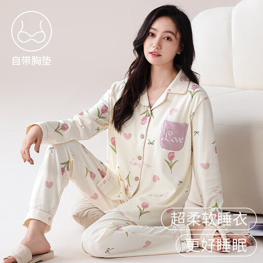 Catman (Miiow) Пижама с грудной подушкой для женщин Pure Cotton Spring и осень 2024 Новые тонкие длинные рукава для наружного ношения Sweet Home Clothing Set LmsJ753 XL