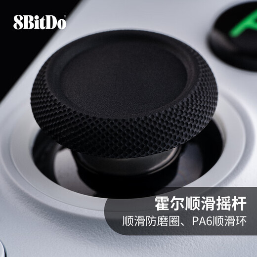 8BitDo Orion Stretch Handle Bluetooth Game Controller Wireless Hall Rocker Hall Trigger Android Zone Zero Minecraft Diablo Asphalt 9