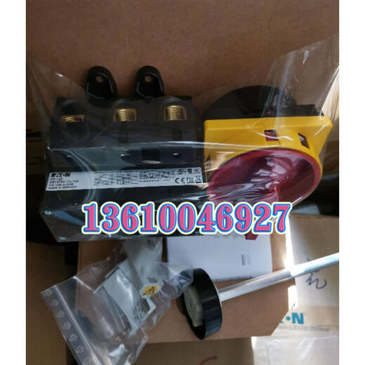 MOELLER P5160VSVB load isolation switch 160A in stock