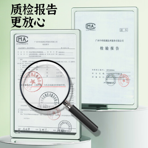 妇炎洁女性私处护理液清洁液本草抑菌祛味清洗液688ml/瓶赠冲洗器2支