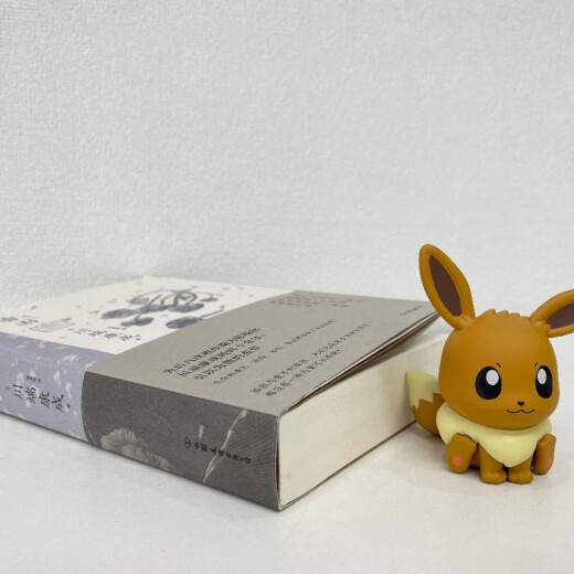 Premio Nobel de Literatura Kawabata Yasunari, 50 aniversario Kawabuki Collection Edition (Set 2 Volúmenes): Snow Country + Chizuru 1387 ** 96