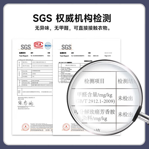 Baicaoyuan moving packing bag woven bag storage luggage express clothes cotton quilt storage bag artifact 107L3 only