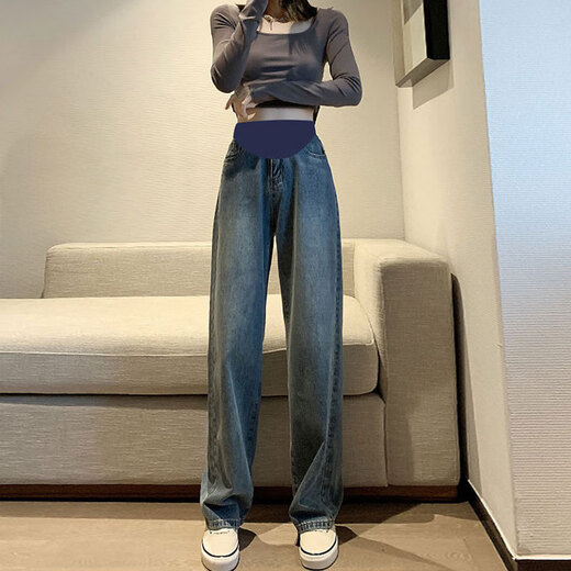 Yunshun Mutterschaftsjeans mit Bauchunterstützung im Frühling und Herbst, die Jeans gerade mit Breitenbeinhosen lose Mutterschaft Outfit lässig Slim und Drucken gerade Jeans Retro Blue Blue Bauch Stütze zufällige Hose L105-120)