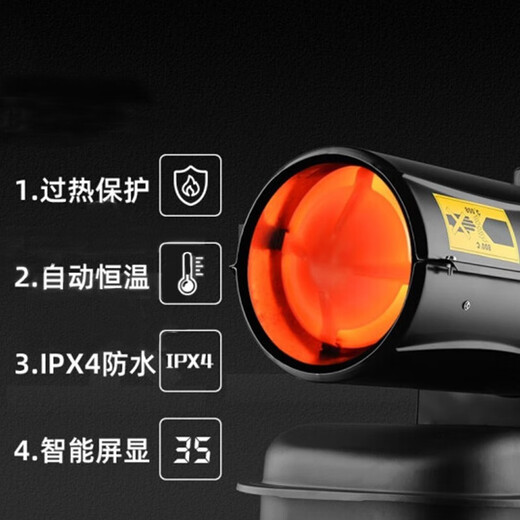 Lechenxin diesel heater fuel industrial heater high-power hot air fan heating furnace BG-C15/3-19G 15kw