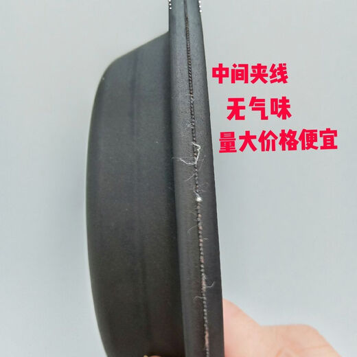 Camión T24 Membrana de freno Steyer Tazón trasero trasero 3519CF1-327 Guizhou Membrana de subpuerta de subpump membrana de subpump Zhou