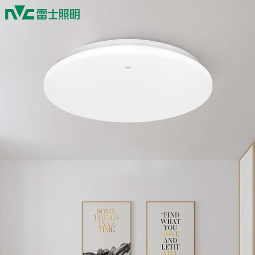 NVC led ceiling lamp balcony lamp modern simple home round room bedroom lamp versatile lamp 24W positive white light