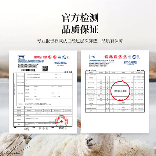 Hengyuanxiang pure wool scarf men's autumn and winter men's scarf warm neck scarf boy's birthday gift for dad gift box