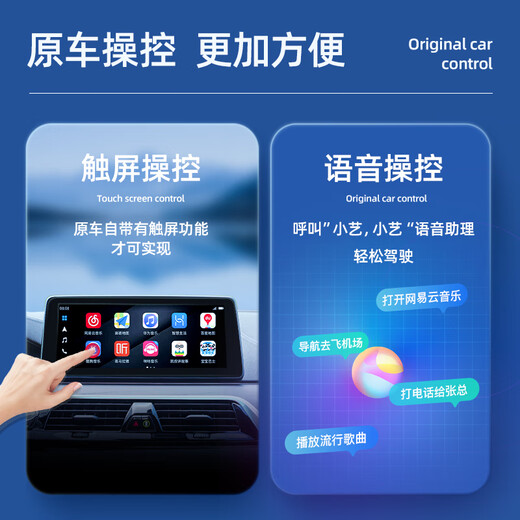 Junyi applies to 17-24 models Peugeot 5008/508L/4008/2008 wireless Carpaly wireless Huawei Hicar box Peugeot 508L to wireless Carplay Apple phone official standard