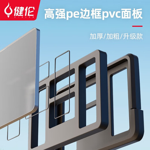 健伦【当/次日达】青少年成人移动升降篮球架儿童篮球框室内外送护套