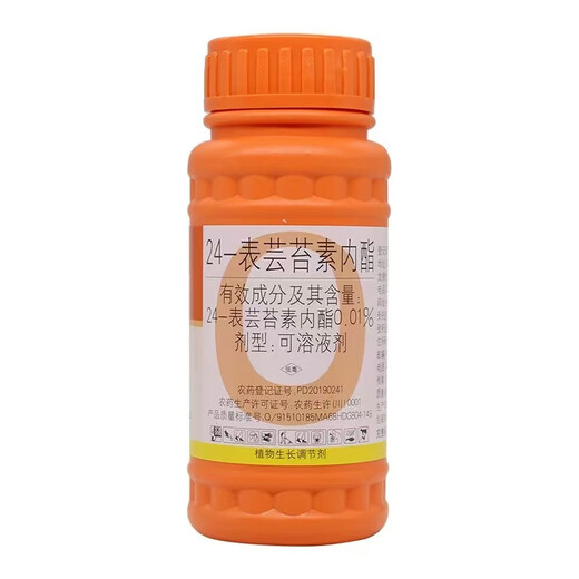 Guoguang Guoguang Yunmeitai 24 Brassinolide Preserves Flowers and Fruits Antidote Rooting and Strengthening Seedlings Plant Growth Regulator 100ml*6 Bottles