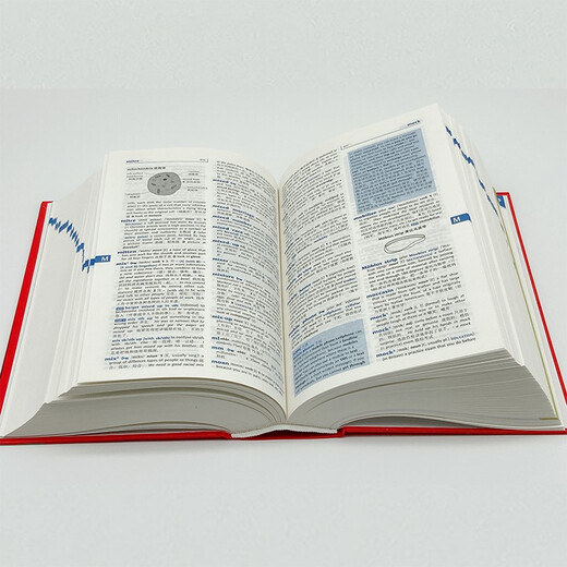 牛津中阶英汉双解词典（第5版） 新概念英语词汇单词学习中小学1-6年级教材教辅新华字典现代汉语词典成语故事古汉语常用字古代汉语课外阅读作文常备工具书