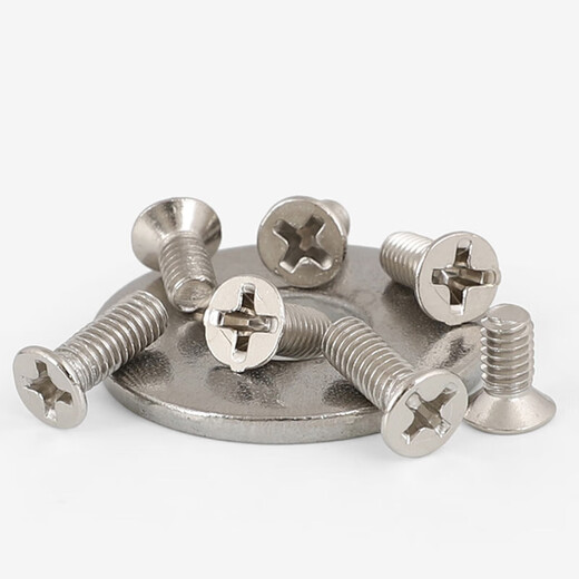 Ice energy iron nickel-plated cross countersunk head screws flat head machine thread bolts KM micro mechanical and electronic screws mm M6*14 50 pieces