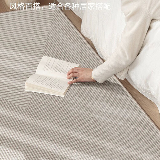 Qingbilin Japanese-style carpet, bedroom bedside blanket, living room blanket, balcony wabi-sabi style room bay window cushion sofa carpet, Japanese-style bedside blanket-Eternal 80*160cm