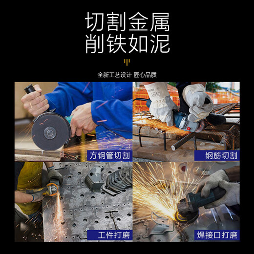 Sanlu industrial grade 107*1.2 green stainless steel metal cutting disc grinding wheel blades are sharp, durable, safe and non-collapse 5 pieces