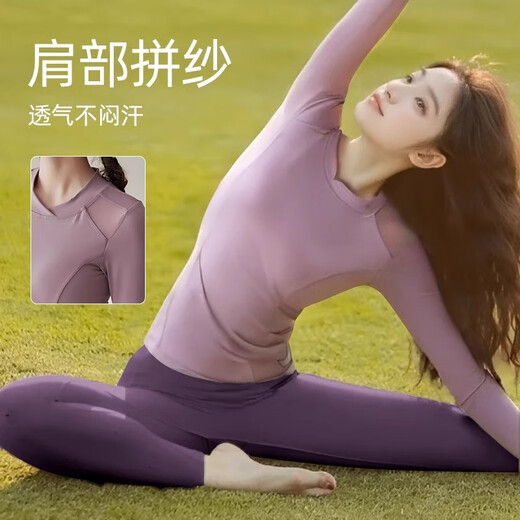 Double Show Belly Covering Yoga Wear 2025 New Top Loose Autumn Suit High-end Celebrity Same Style Professional Pilates Lavender Top M 100-110