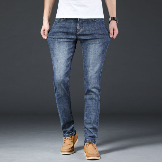 Feisheng Guangzhou Xintang Jeans Summer Good Products para jeans para hombres de otoño e invierno Altos elásticos y de buena calidad Solencia Slim de estilo coreano de moda Versátil Versátil de calidad 866 de humo (elástico y buena calidad) 29 tamaños [2 pies 2] 105-110Jin [Jin iguala 0.5 kg]