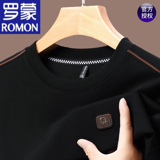 罗蒙（ROMON）男士长袖t恤2023秋季圆领卫衣男春秋华夫格打底衫 SY6625绿色 165/M90-120斤
