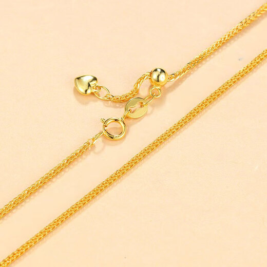 Chihuan 18k gold Chopard chain necklace women's love tail pull-out small hole pendant special pure white gold pin chain 18K gold gold Chopard chain love tail thickness 1mm 2g55cm