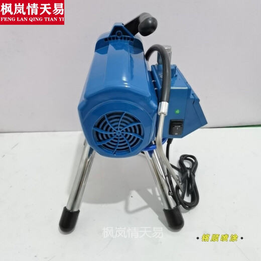 Máquina de pulverización Pintura de látex Pintura Máquina de pulverización Pintura Máquina de pintura Máquina de pulverización Boquilla Máquina de pulverización sin aire Cosmética 595 695 Máquina de pulverización Pintura de látex Pintura de pared de pintura Pintura Pinatería Cosmética 595 Cuerpo de bomba de acero inoxidable Estándar Estándar