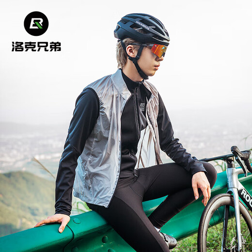 ROCKBROS Cycling Vest Men's and Women's Windproof Vest Breathable Mountain Road Bike Sleeveless Top Cycling Clothing Gray 3XL