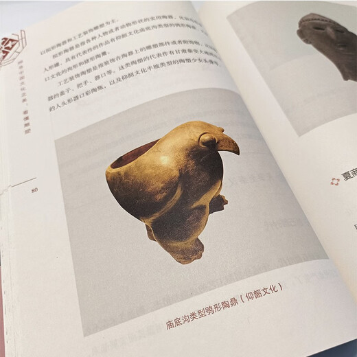 Explore the beauty of Chinese culture and understand sculptures