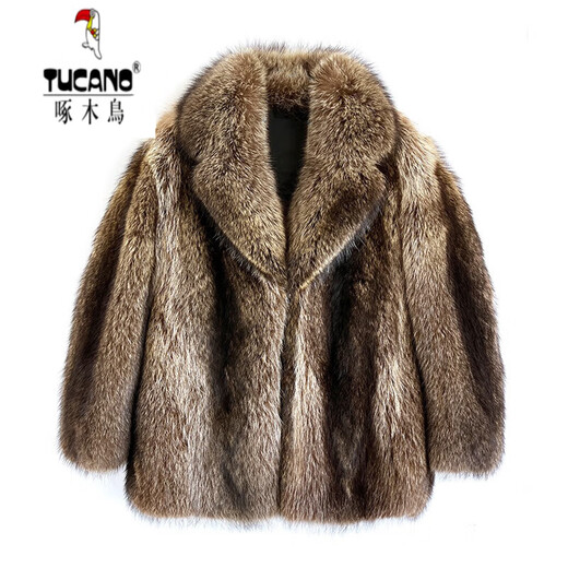 Woodpecker (TUCANO) men's fur winter medium-length imitation fox fur integrated mink coat mink fur thickened imitation mink fur three-color mink fur L Recommended 115 to 135 Jin [Jin equals 0.5 kg]