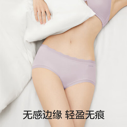 
Banana silver leather 510S women's briefs 60 long velvet cotton soft, traceless breathable 7A antibacterial medium waist summer 3 pieces