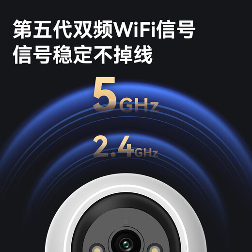 威视达康无线摄像头免插电室内家用360度无死角带夜视全景手机远程4g无需连wifi入户门电池充电云台监控器 【WIFI充电云台版】一键呼叫+超长待机+双镜头 64G内存卡