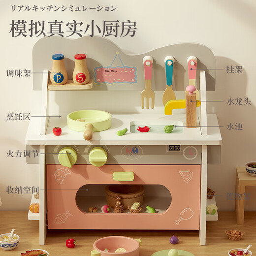 欣格儿童仿真过家家木厨房玩具男女孩模拟做饭厨具套装3-6岁生日礼物