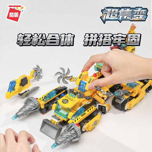 Erleuchtung Speedy Fighting Chariot 8-in-1 Ingenieurauto-Baugruppe Model Boy kleiner Teilchen Baugruppen Bauwerkzeug 1408 Kaizhi 6623 All-Terrain-bewaffnetes Fahrzeug vier-in-eins