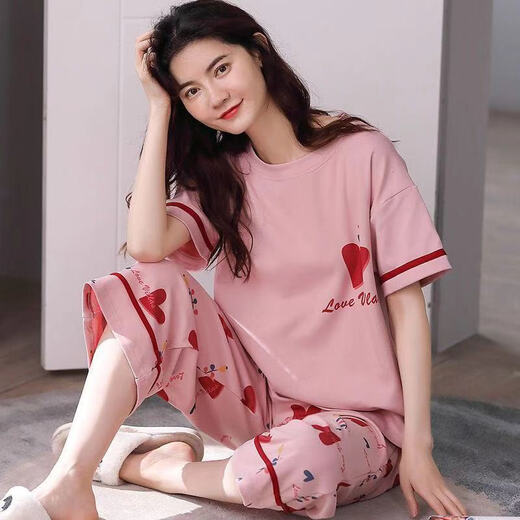 Le nouveau pyjamas de Modal pour les femmes en été en été à manches courtes et à manches courtes de grande taille de grande taille pour des vêtements de maison décontractés pantalons courts courts: 679 Bourse mignon XL recommandée 115-125jin [Jin est égal à 0,5 kg]