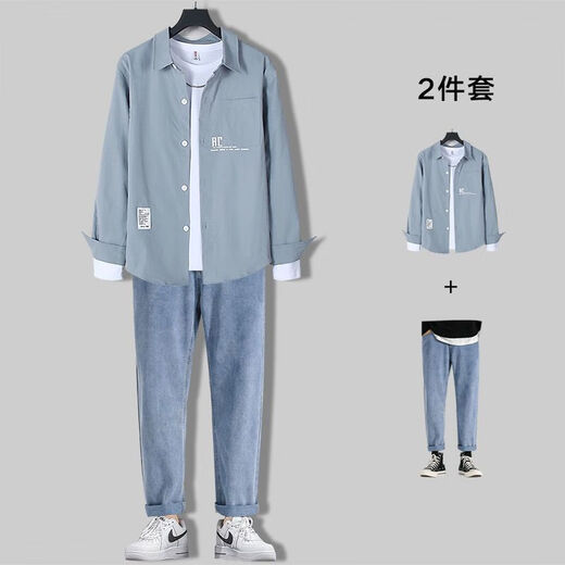 Commander Xiong leicht fette Herrenkleidung für Gelegenheitsanzüge von Männern für Frühling und Herbst, eine komplette Reihe reifer und trendiger Kleidung. 679 Blaues Hemd + langes weißes T + 71 Blaue Jeans. Eine Größe S. Qualität ist höher als die von Gleichaltrigen.