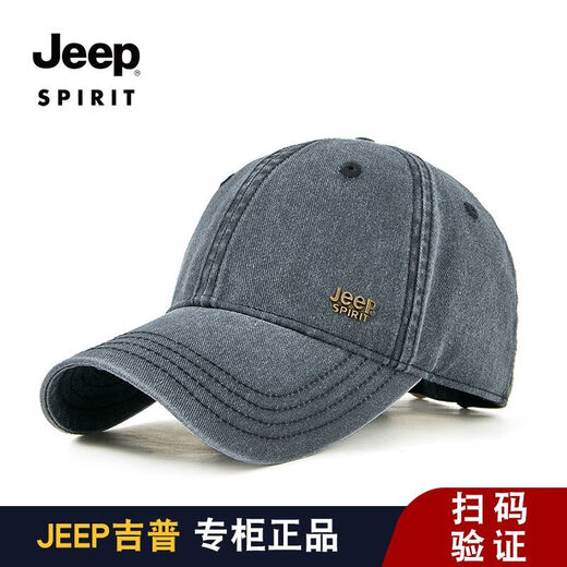 JEEP SPIRIT吉普帽子复古棒球帽男士大头围春夏中老年鸭舌帽水洗棉遮阳防晒帽 卡其色 常规码（56-59cm）