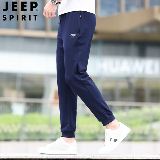 Jeep (Jeep) повседневные брюки для мужчин летней новой модной марки тонкие спортивные брюки больших размеров чистые хлопковые брюки SP7131 черные брюки для ног M Рекомендованные 100-120 JIN [JIN равно 0,5 кг]