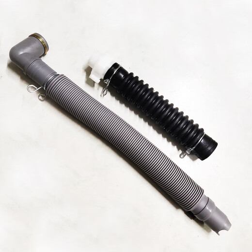 Jingmengyuan Trendy Life Appliances LG Shuangli Shen Pulsator Fully Automatic Washing Machine Internal Drainage Pipe 5214FA3445 Outlet Pipe XQB60 XQB70 Elbow + Outer Pipe (One Set)